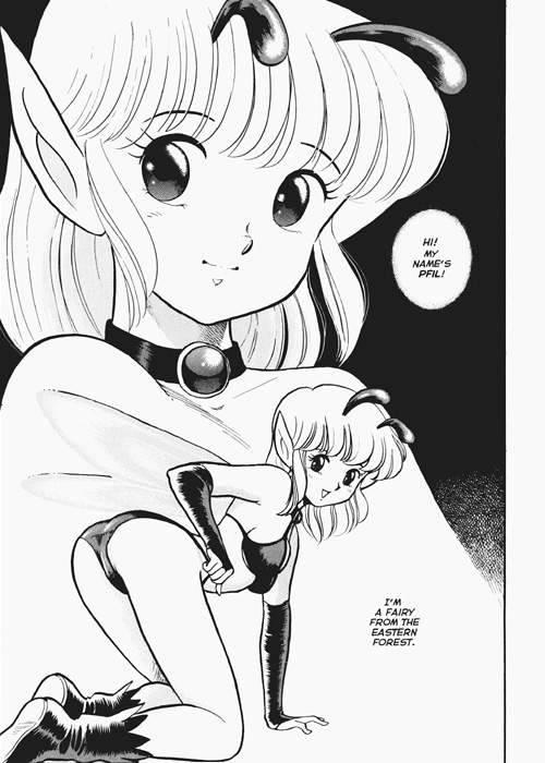 Bondage Fairies Fetish Chapter 2000 Page 22